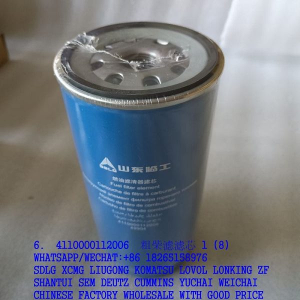 SDLG SPARE PARTS 4110000112006 FUEL FILTER INSERT 61260008133 FOR WEICHAI ENGINE