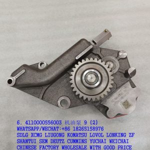 SDLG SPARE PARTS 4110000556003 OIL PUMP AZ1500070021A 612600070317