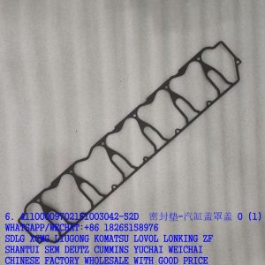 FAW DEUTZ ENGINE GASKET 4110000970215 1003042-52D FOR SDLG