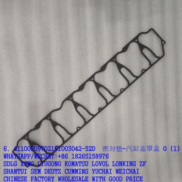 FAW DEUTZ ENGINE GASKET 4110000970215 1003042-52D FOR SDLG