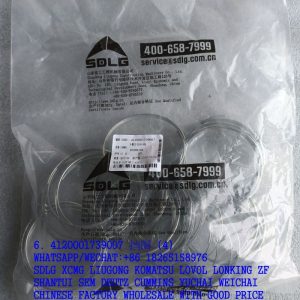 SDLG SPARE PARTS 4120001739007 RETAINING RING JS-ZL50-005