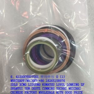 SDLG SPARE PARTS 4120005977001 SEALING KIT 24A103070S