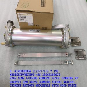 SDLG SPARE PARTS 4120006094 OIL COOLER LG02S