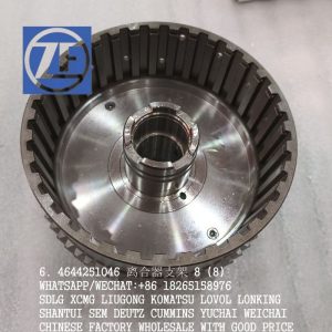 ZF 4644251046 DISC CARRIER 4644 251 046 FOR 4WG200 4WG180