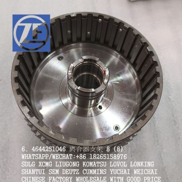 ZF 4644251046 DISC CARRIER 4644 251 046 FOR 4WG200 4WG180