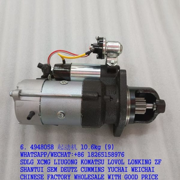 CUMMINS ENGINE PARTS 4948058 STARTER MOTOR 21BJ077 5266525 ST9695 929600 SP115215 SP106438