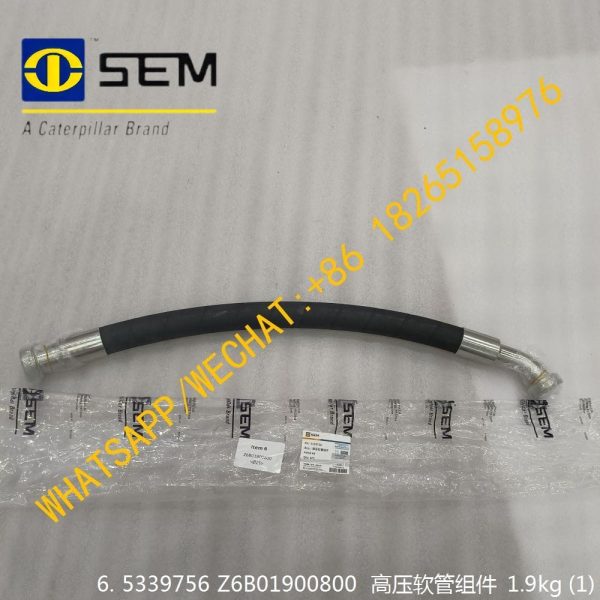 SEM SPARE PARTS OIL PIPE ASSEMBLY 5339756 Z6B01900800