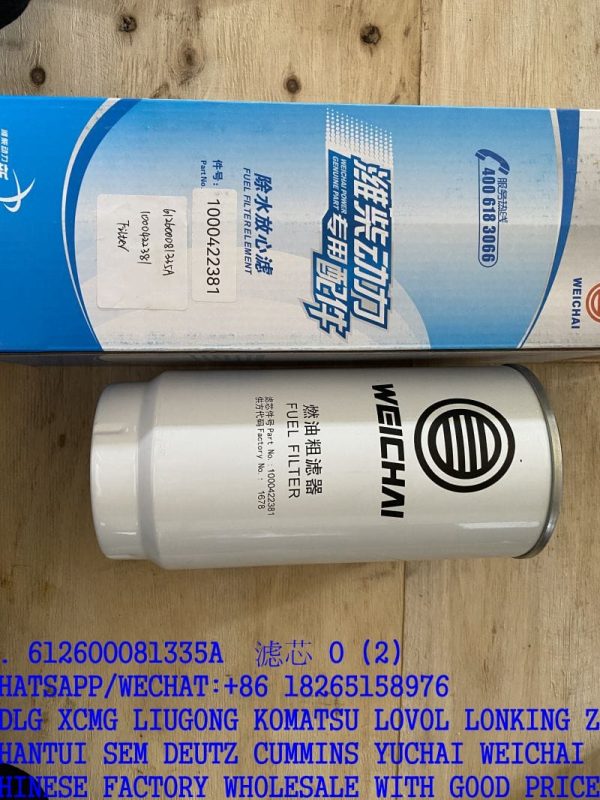 WEICHAI ENGINE PARTS 1000422381 FUEL FILTER ELEMENT 612600081335A