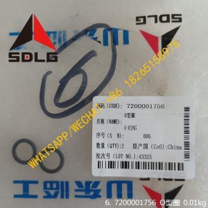O-RING 7200001756 SDLG PARTS