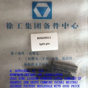 805639511 cotter for XCMG XE215BRII XE225BR XE235C excavator