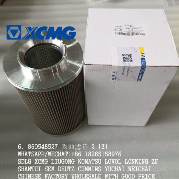 XCMG OIL SUCTION FILTER 860548527 XCMG-YXL-020D10 P040775 XE200DA/XE205DA