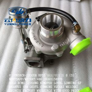 YUNNEI YN38CR-120008 TURBOCHARGER HP55 HA10002549 YN36QNE-09-02A-FS HA09317 FOR YN33CRD/YN38 ENGINE