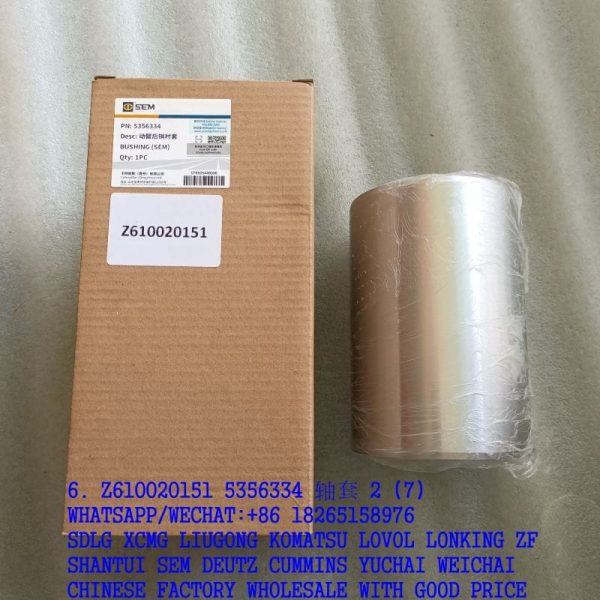 SEM SPARE PARTS Z610020151 PIN BUSHING 5356334