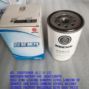 WEICHAI DEUTZ ENGINE 1000700908 FUEL FILTER