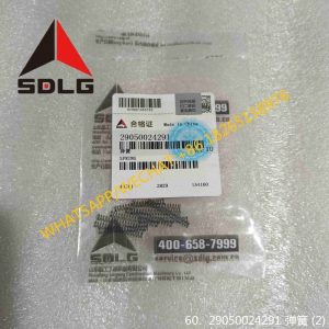 SDLG MOTOR GRADER 29050024291 SPRING