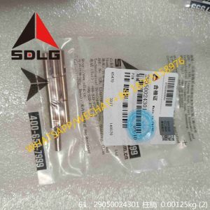 SDLG PARTS PIN 29050024301