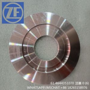 ZF  TRANSMISSION 4644351070 PISTON 7200001547