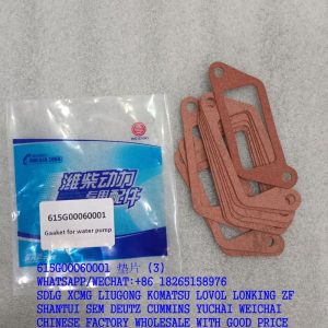 WEICHAI ENGINE PARTS 615G00060001 WATER PUMP GASKET 4110000556193 615G00040102A 615G00040014 4110000556159