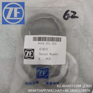 4644351094 THRUST WASHER 4644308265 FOR ZF 4WG200 TRANSMISSION