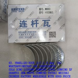 YUNNEI POWER MAIN BEARING WH003 4102QBZL