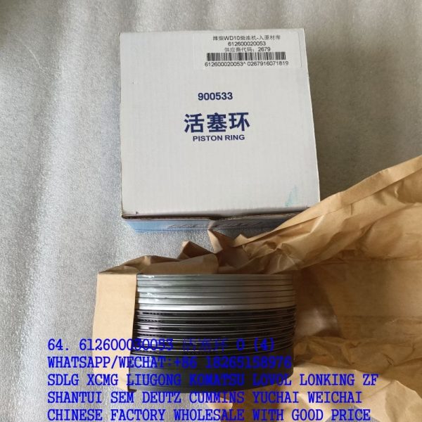 WEICHAI ENGINE PARTS 612600030053 PISTON RING