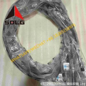 SDLG SPARE PARTS CONTROL CABLE 29010008681