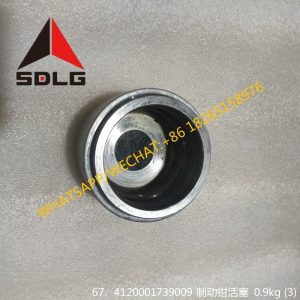 SDLG Caliper Piston 4120001739009