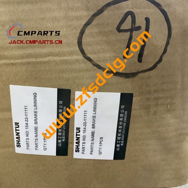 Genuine SHANTUI SD16 SD22 Bulldozer Parts BRAKE LINNING  154-33-11111 FOR SALE - Image 4