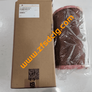 Sdlg Loader Spare Parts Air Filter 4110002925034 for sale