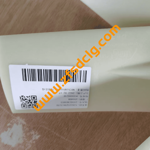 XCMG XC870K Mini Skid Steer Loader Parts 800160250 WFCN18F00212 FAN ASSEMBLY FOR SALE - Image 2