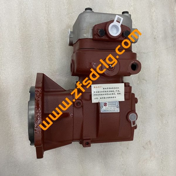 Origianl SHANGHAI Diesel Engine C6121 Parts COMPRSER AIR C47AB-47AB003 - Image 4