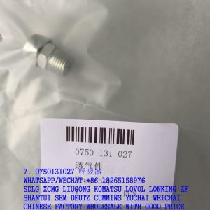 ZF TRANSMISSION PARTS 0750131027 BREATHER SP100274 0750 131 027 FOR LIUGONG
