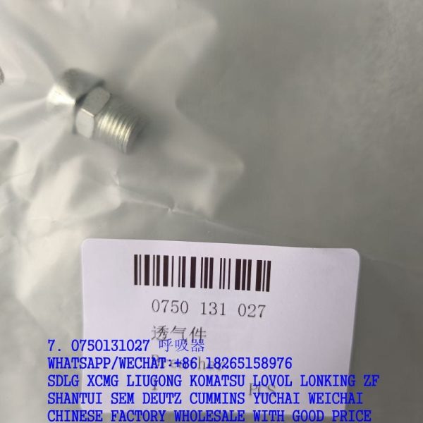 ZF TRANSMISSION PARTS 0750131027 BREATHER SP100274 0750 131 027 FOR LIUGONG