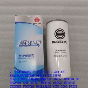 WEICHAI DEUTZ ENGINE 1000422382 FF5740 FUEL FILTER 1000422382A 612630080087 1117050-81DM