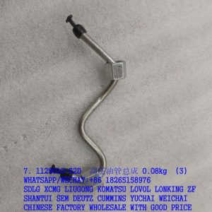 1129010-52D Dachai Deutz Engine High pressure oil pipe assembly 4110000970019 860122884 for SDLG XCMG spare parts