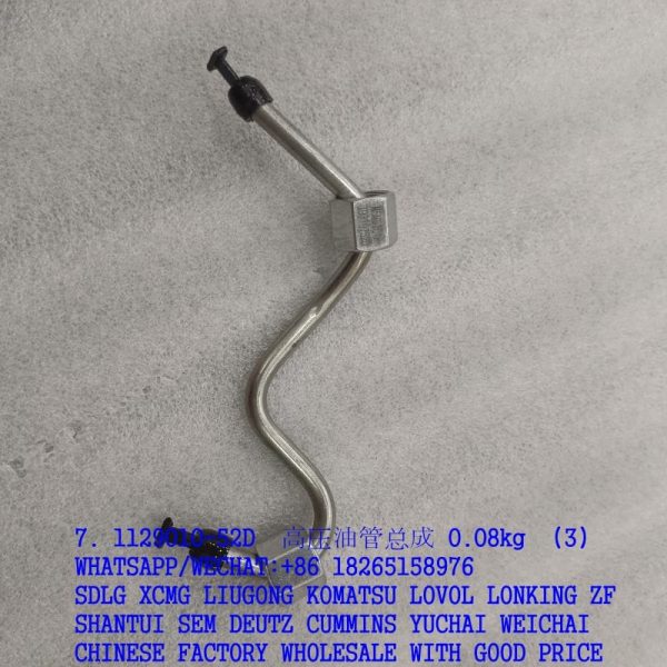 1129010-52D Dachai Deutz Engine High pressure oil pipe assembly 4110000970019 860122884 for SDLG XCMG spare parts