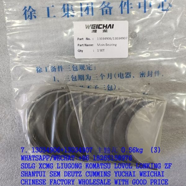 13034906 DEUTZ TD226B enigne main bearing 13034907 for XCMG spare parts