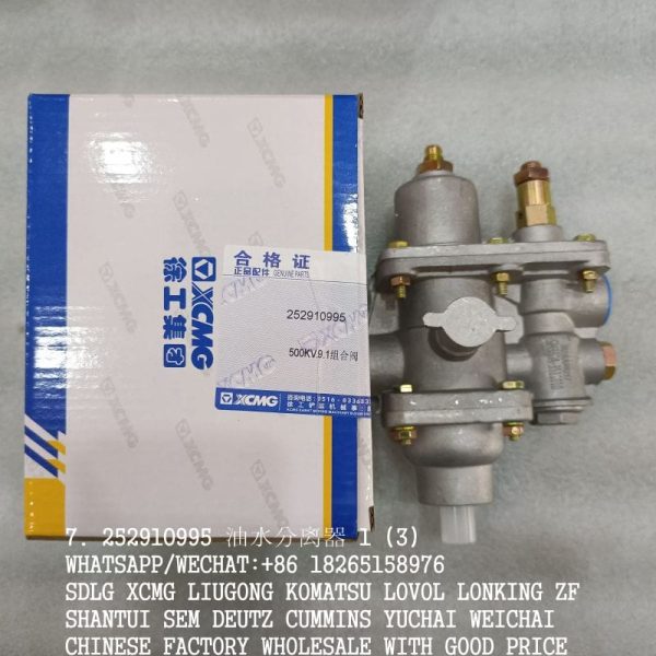 XCMG WHEEL LOADER 252910995 COMBINATION VALVE 500KV 9.1