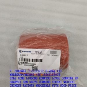 LIUGONG EXCAVATOR PARTS 30A0461 INTERCOOLER HOSE 30A0752 30A0753