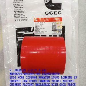 CCEC CUMMINS ENGINE PARTS 3630125 PLAIN HOSE