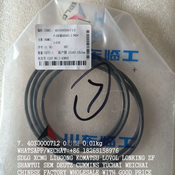 O-RING 4030000712 GB3452.1-365*3.55G FOR SDLG PARTS