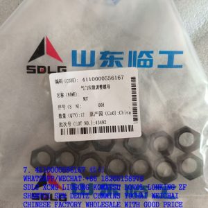 SDLG SPARE PARTS 4110000556167 ADJUSTING NUT 2130050065