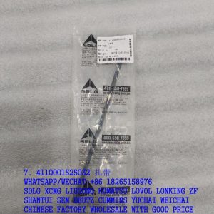 4110001525032 CLIP 192770010 for SDLG spare parts