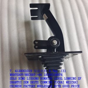 SDLG LG952N 4120001019 CONTROL MECHANISM LG12-953CZJG01