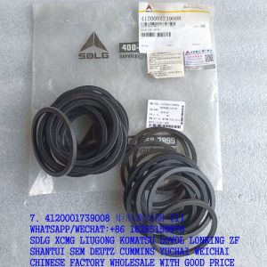 SDLG PARTS 4120001739008 SEALING RING JS-ZL50-006