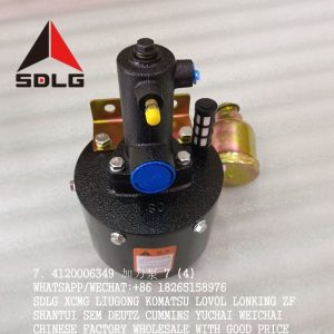 SDLG LG936 LG956 AIR BOOSTER PUMP 4120006349 4120006350