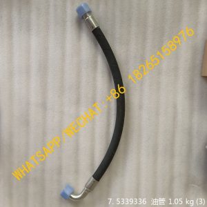 SEM WHEEL LOADER 5339336 High Pressure Hose Assembly