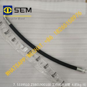 SEM PARTS Working Valve Oil Inlet Pipe 5339510 Z5B01900100
