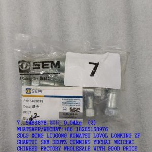 5483878 bolt orginal SEM spare parts for 636D 639C wheel loader