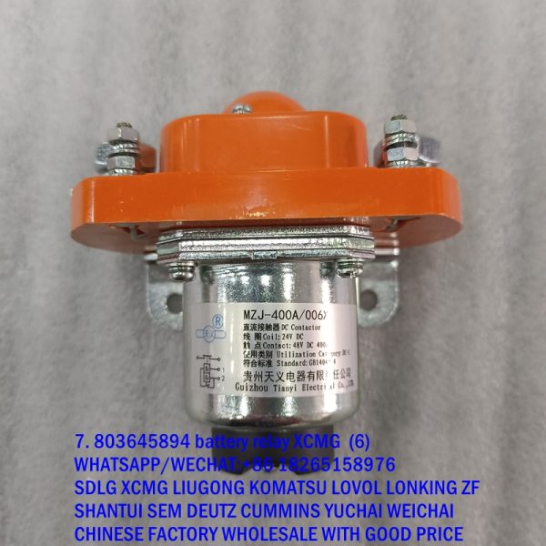 803645894 XCMG Battery Relay MZJ-400A/006X for ZL50GV LW500KN wheel loader